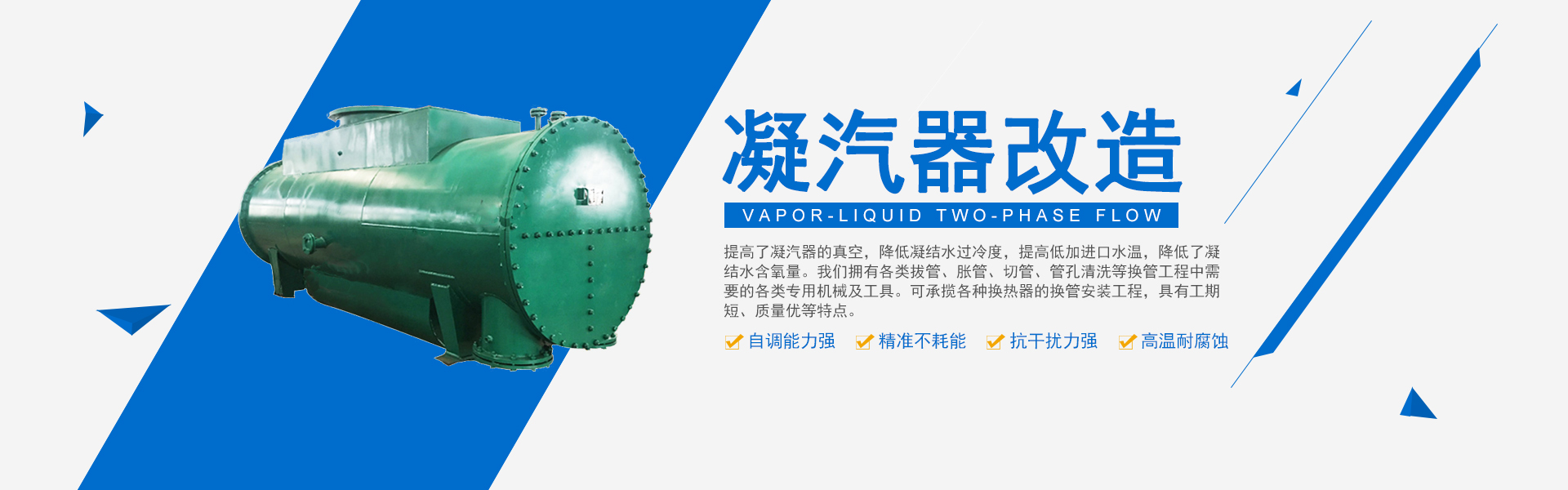新聞中心