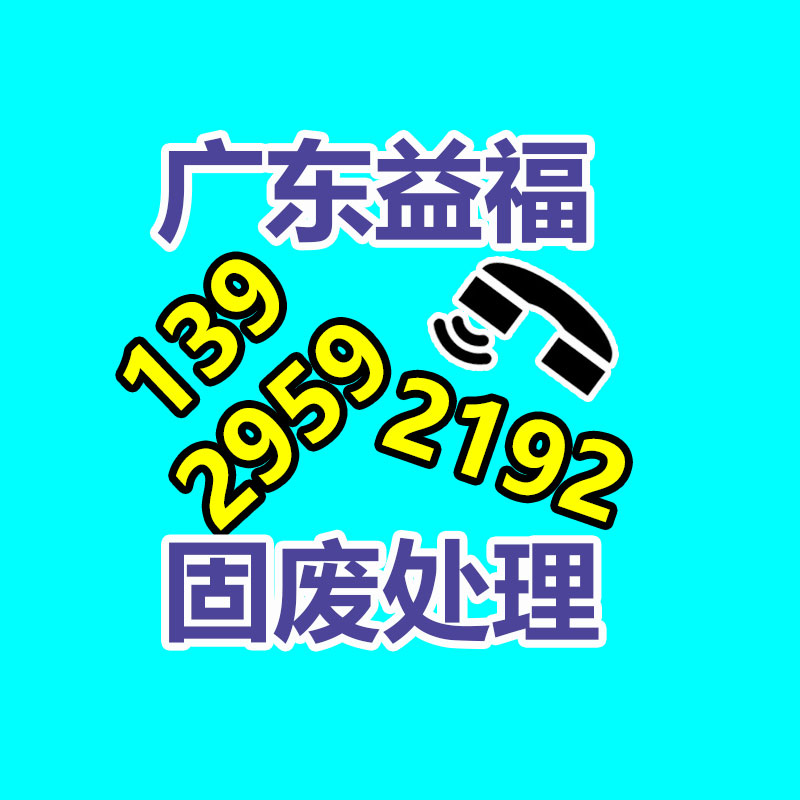 深圳銷毀公司：ABS照樣下滑，PE、PP、PVC市場(chǎng)嚴(yán)慎觀望
