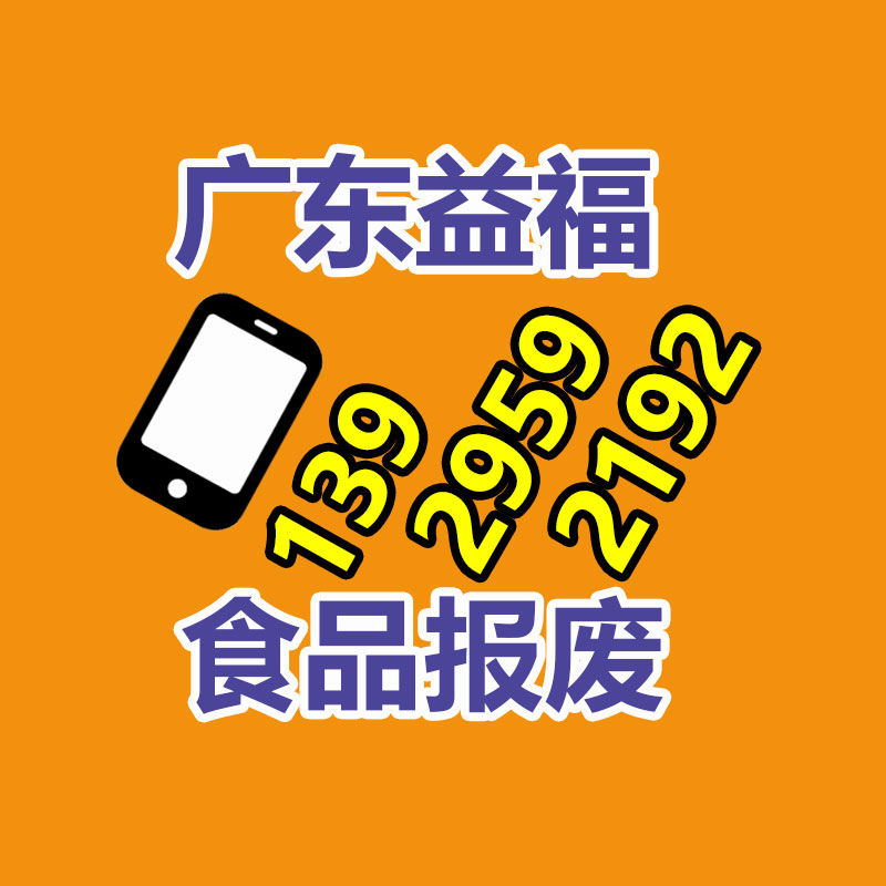 深圳銷毀公司：淺談字畫收藏的種類和樣子都有那些？