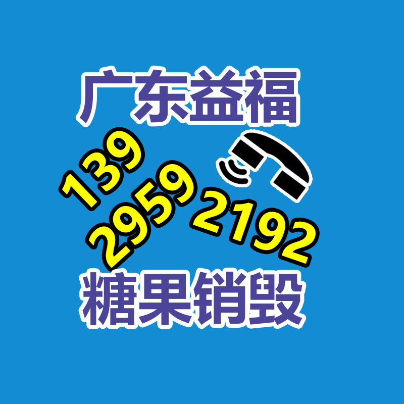 深圳銷毀公司：清朝銅錢收藏投資如何？潛力大嗎？