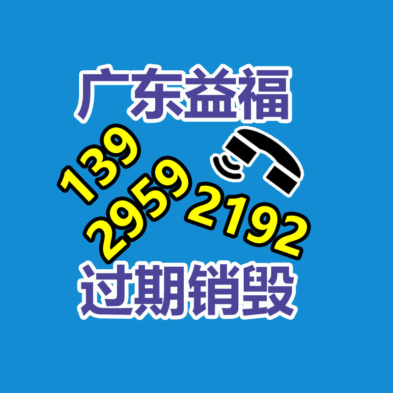 深圳銷(xiāo)毀公司：2023年我國(guó)二手車(chē)回收行業(yè)情景應(yīng)該樣？