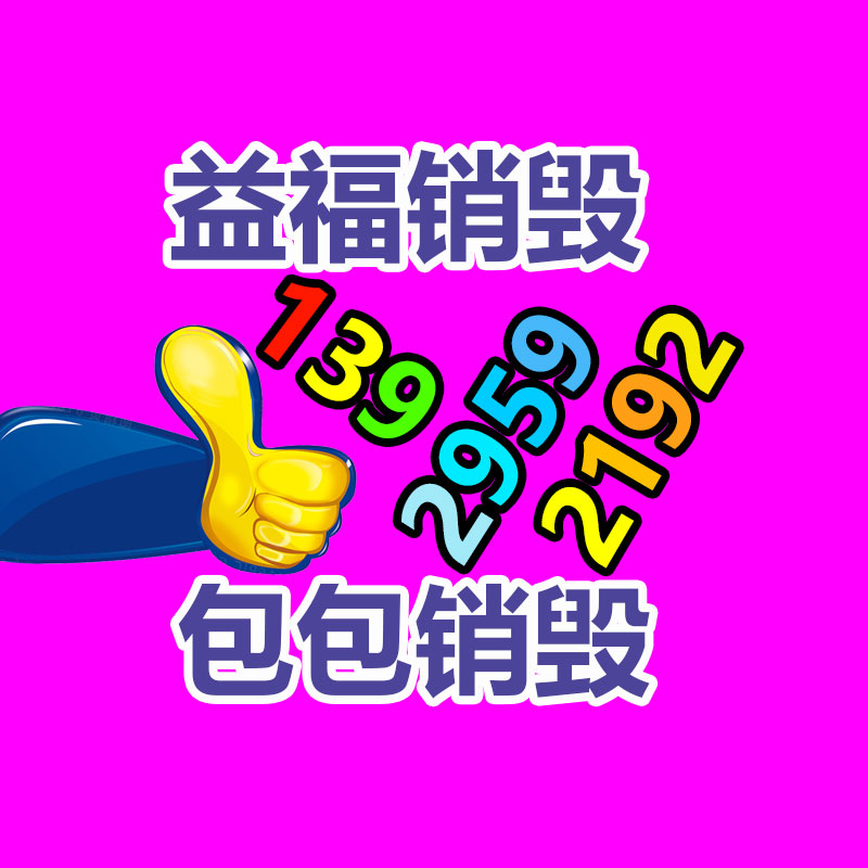 深圳銷毀公司：銀元收藏中，北洋造光緒元寶庫(kù)平七錢二分分幾個(gè)年份，價(jià)值大嗎？