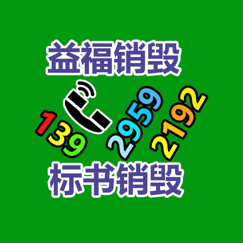 深圳銷毀公司：浙江一男孩小學(xué)就長(zhǎng)到1米91家族里沒(méi)特高人、睡眠質(zhì)量好愛(ài)吃肉/運(yùn)動(dòng)