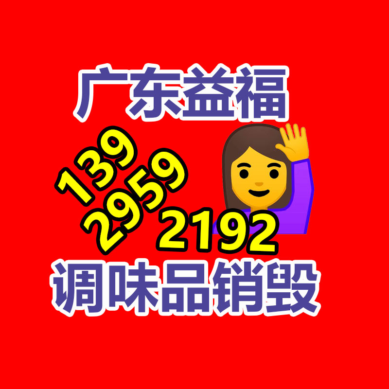 深圳銷毀公司：廢舊汽車回收，居然如此利國利民