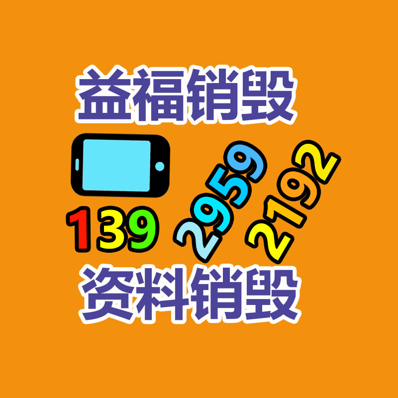 深圳銷毀公司：張藝謀說(shuō)對(duì)電影解說(shuō)短視頻很無(wú)語(yǔ)別看