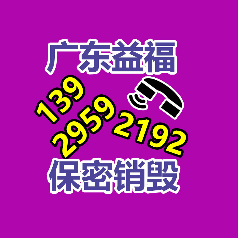 深圳銷毀公司：為什么空壓機(jī)熱能回收是一項(xiàng)快回報(bào)的投資？