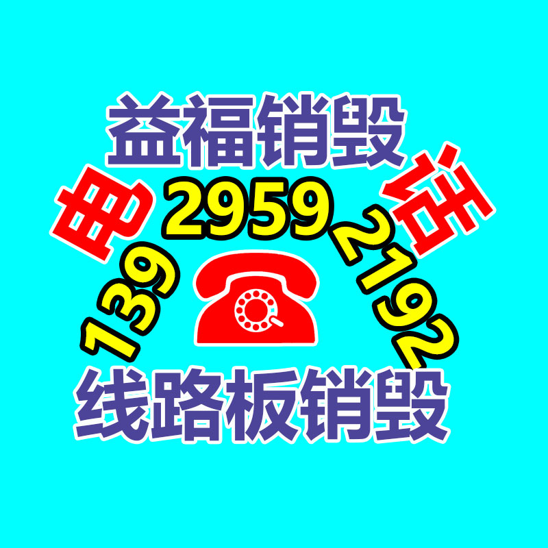 深圳銷毀公司：汽車扔棄之后，為什么車主寧愿丟掉也不去車管所注銷？