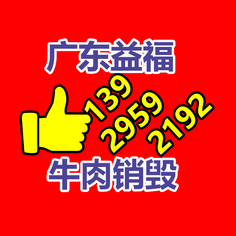 深圳銷毀公司：白銀回收超市火熱，回收訂單排到下個月