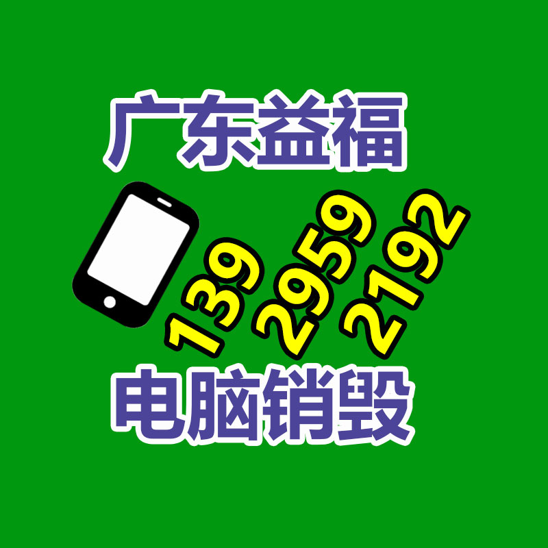 深圳銷毀公司：“二手車商以個(gè)人名義流通二手車被限”新政施行，對二手車平臺(tái)有何效力？