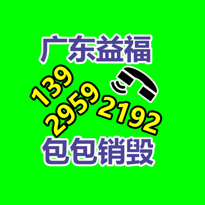 深圳銷毀公司：琢磨老字畫需不需要裝裱保存？