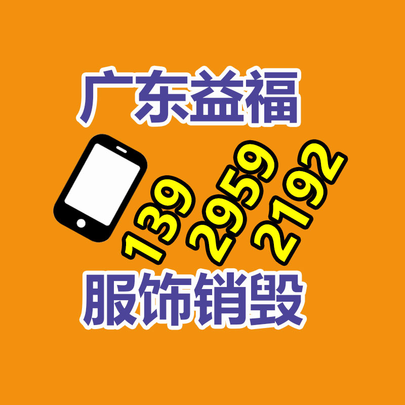 深圳銷毀公司：東哥誠不欺我！京東20年薪逐步落地員工已證實(shí) 2023屆校招生也享受