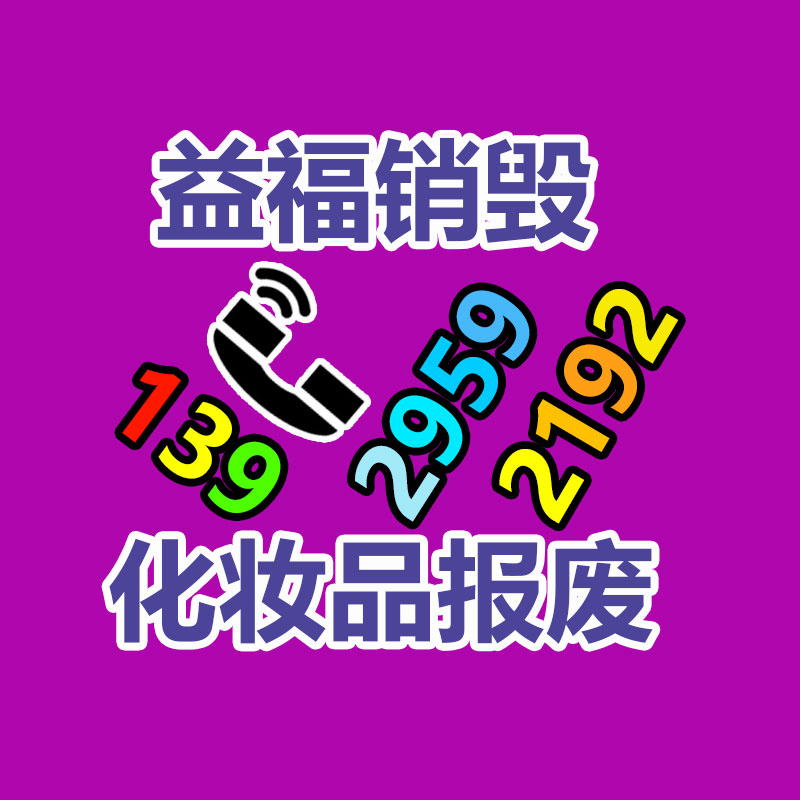 深圳銷毀公司：斟酌老字畫需不需要裝裱保存？