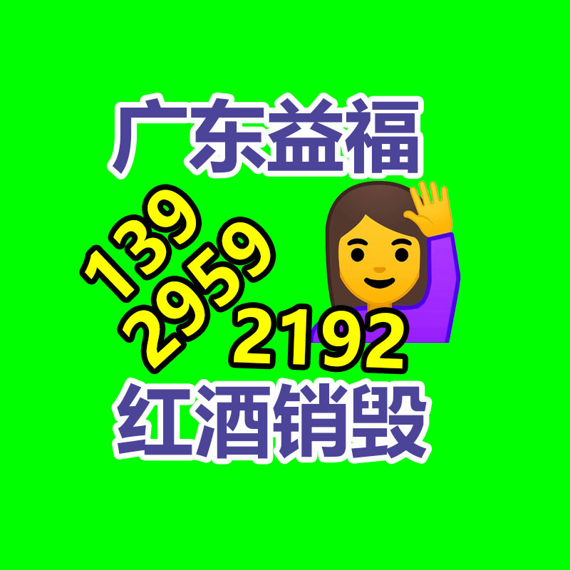 深圳銷毀公司：上海生活垃圾分類達(dá)標(biāo)率達(dá)95%，剩下的5%呢？