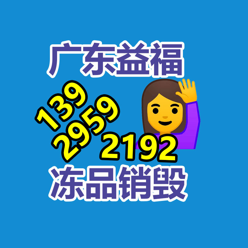 深圳銷(xiāo)毀公司：太上頭！諾貝爾文學(xué)獎(jiǎng)獲得者莫言談霸總短劇我強(qiáng)忍欲望 無(wú)從再看了