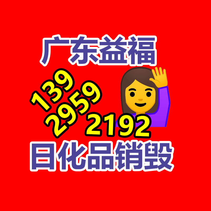 深圳銷毀公司：2023年50個私域引流入口盤點，加爆好友！