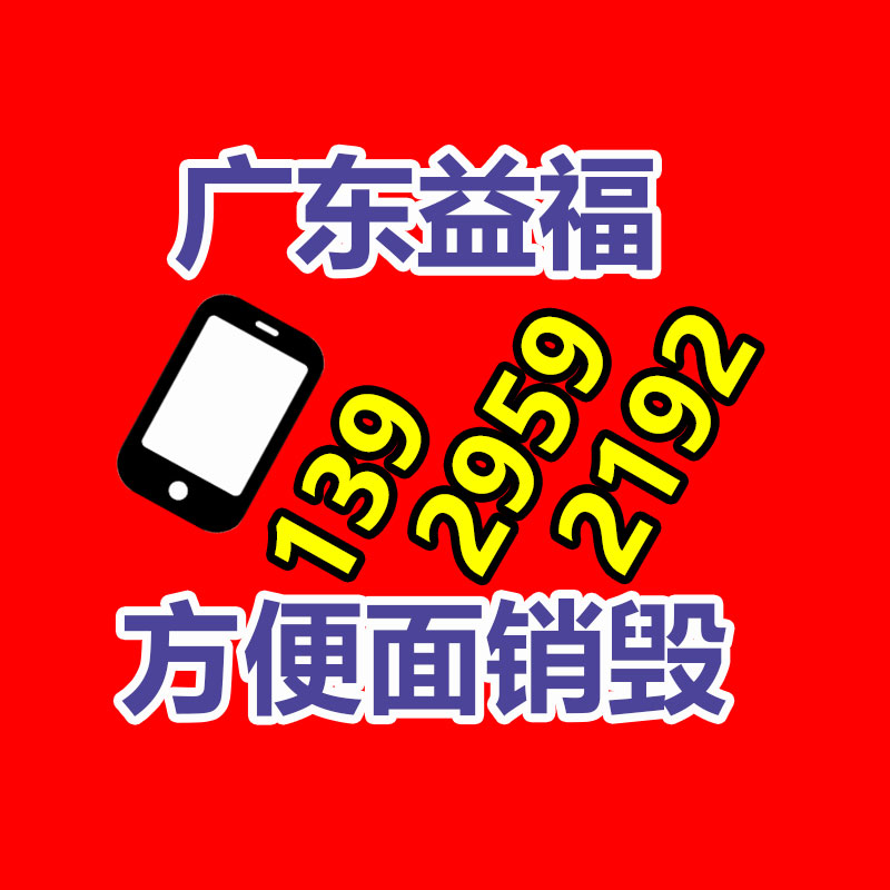 深圳銷毀公司：廢輪胎廢橡膠綜合回收利用，你了解多少？