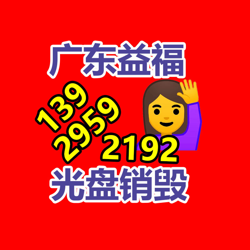 深圳銷毀公司：6個(gè)技巧，讓古玩收藏變得更容易