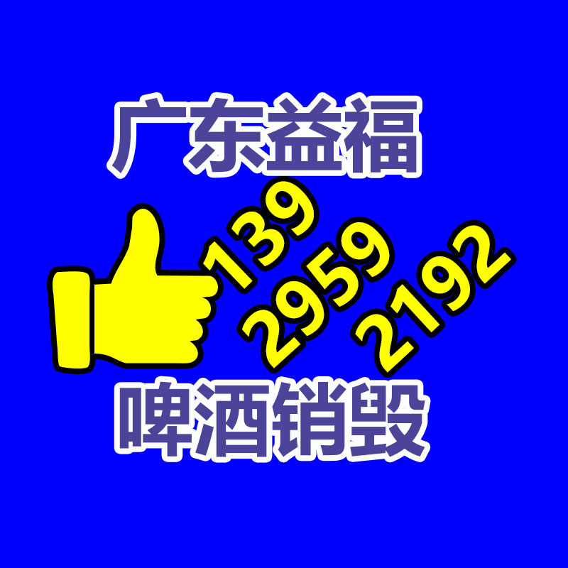 深圳銷(xiāo)毀公司：英特爾新一代酷睿Ultra處置器已適配超10款國(guó)內(nèi)大模型