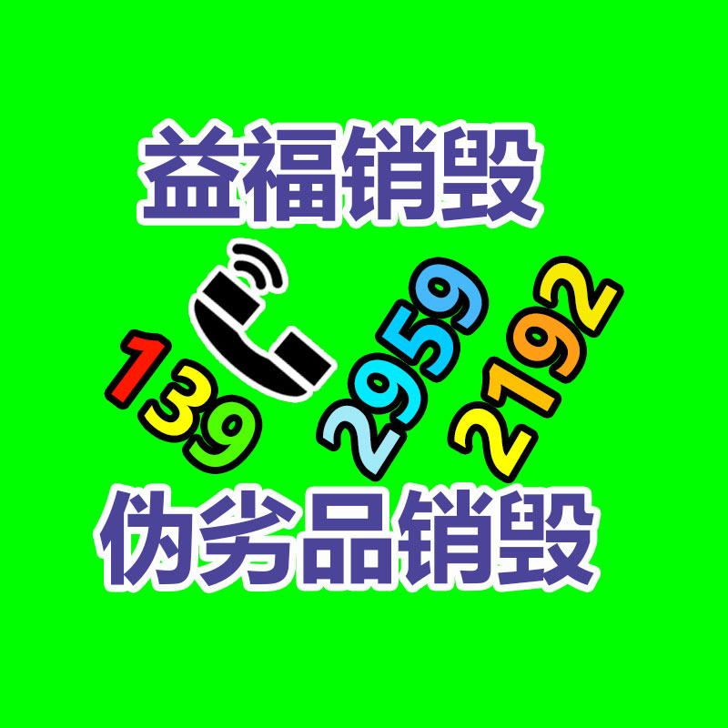 深圳銷毀公司：京東漲薪細節(jié)固定薪酬輕松翻倍、業(yè)績激勵上不封頂