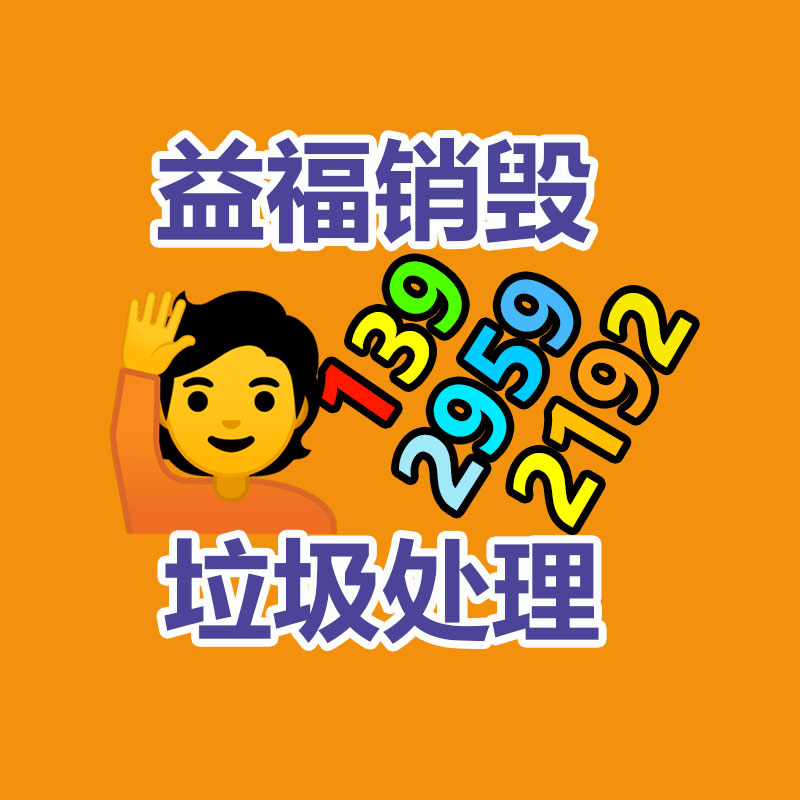 深圳銷毀公司：回收茅臺的價格持續(xù)下跌，是整個名酒行業(yè)的縮影