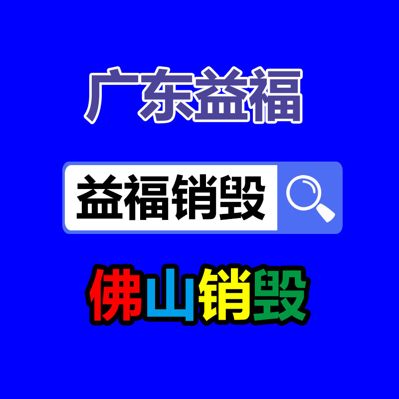 深圳銷毀公司：純電、混動、氫能誰才是新能源汽車的未來