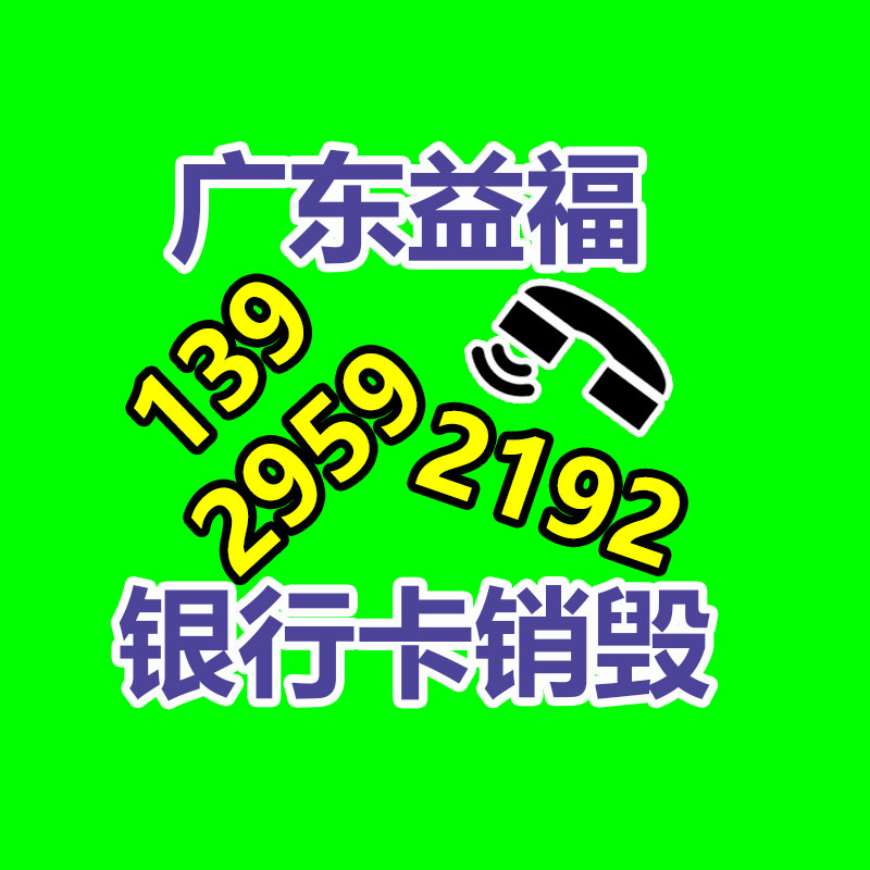 深圳銷毀公司：為扔棄汽車拆解紓困解難，讓資源物盡其用