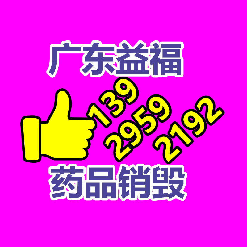 深圳銷(xiāo)毀公司：《完蛋！我被美女包圍了！》上架抖音小程序手機(jī)直奔玩 限時(shí)35.7元