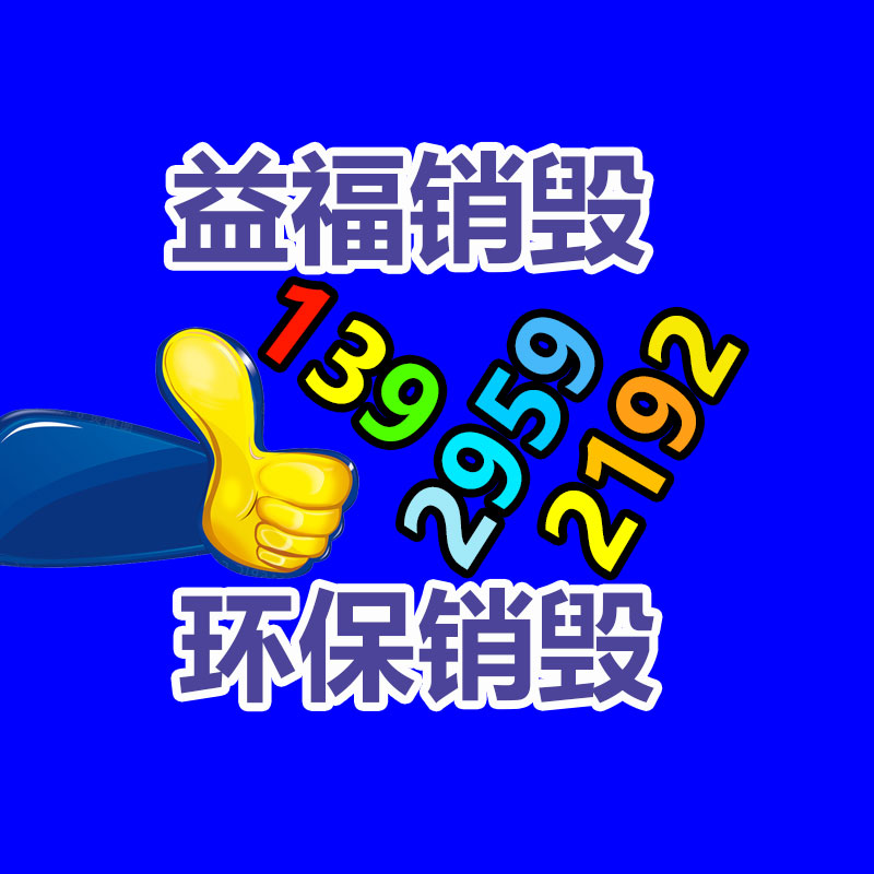 深圳銷毀公司：相像跑步5公里 金毛累癱、細狗云淡風輕 網(wǎng)友天賦的差異
