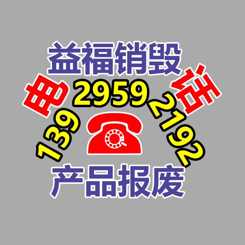 深圳銷毀公司：AI獲獎(jiǎng)名畫申請(qǐng)版權(quán)被拒！作者624次提示打造