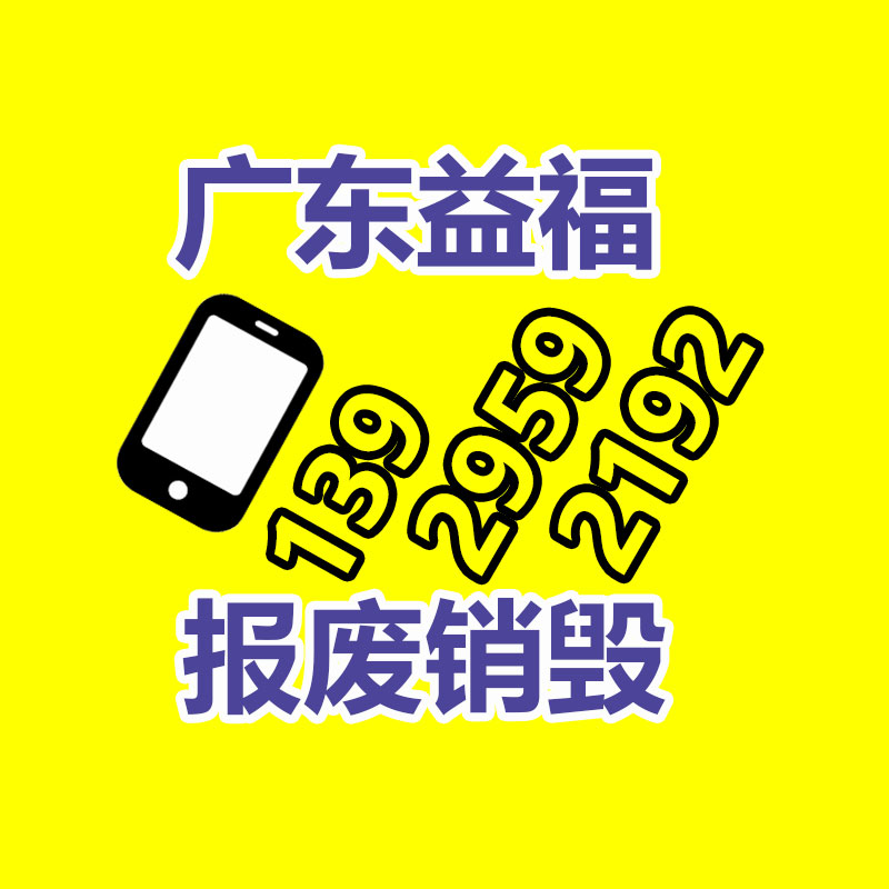 深圳銷毀公司：被直播催熟的二奢，如何備戰(zhàn)2023年“下半場(chǎng)”？