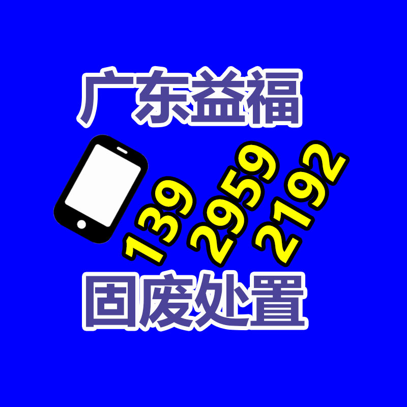 深圳銷毀公司：廢舊家具回收能否成為剛剛興起產(chǎn)業(yè)？