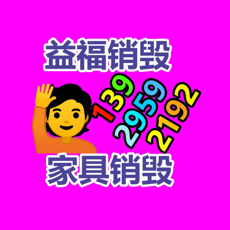 深圳銷毀公司：“二手車商以個人名義銷售二手車被限”新政施行，對二手車平臺有何效力？
