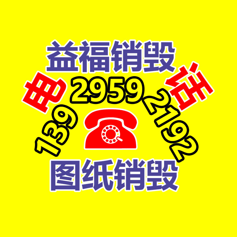 深圳銷毀公司：做了10年增長后，我如今抓私域轉(zhuǎn)化就從一個點切入