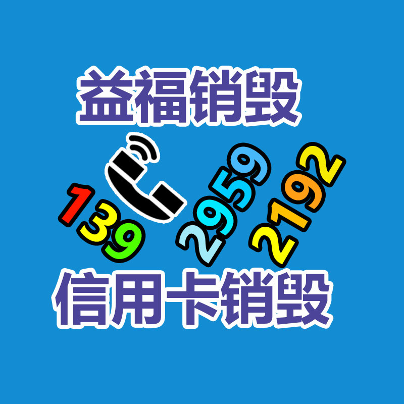 深圳銷毀公司：小米汽車智能底盤預(yù)研技術(shù)公布全主動懸架、四電機(jī)系統(tǒng)