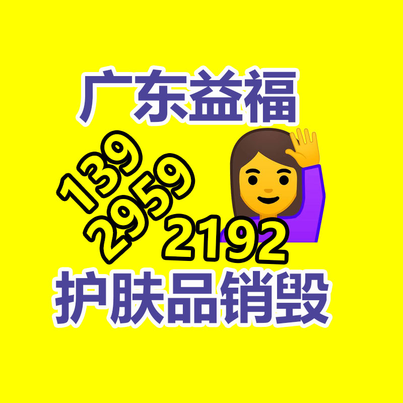 深圳銷毀公司：重慶一家廢紙打包站經(jīng)營(yíng)三年竟欠債數(shù)百萬