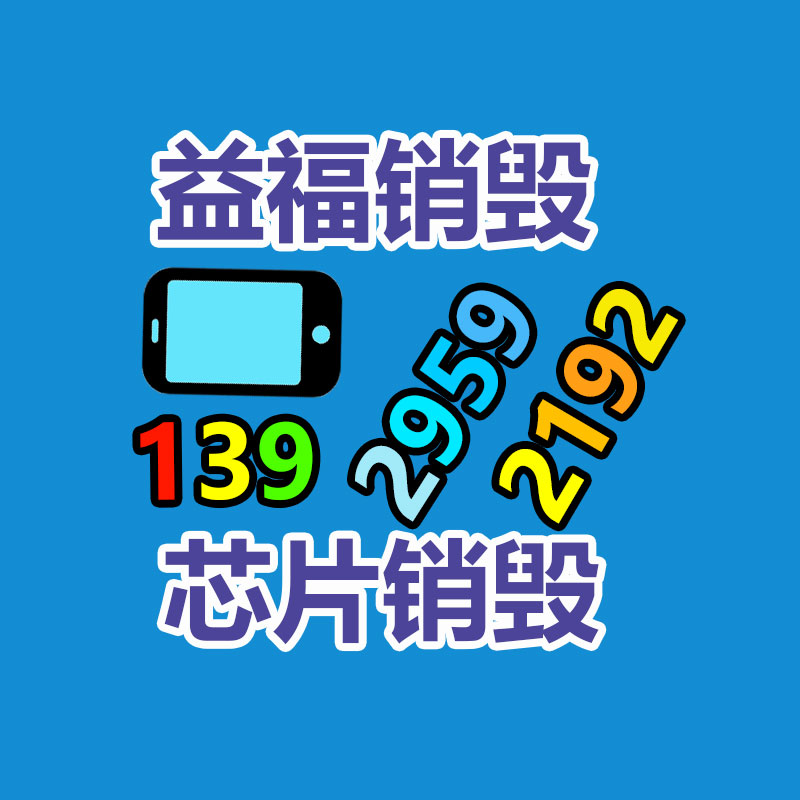深圳銷毀公司：網(wǎng)易云音樂(lè)APP全新改版 新版首頁(yè)支持完全個(gè)性化定制
