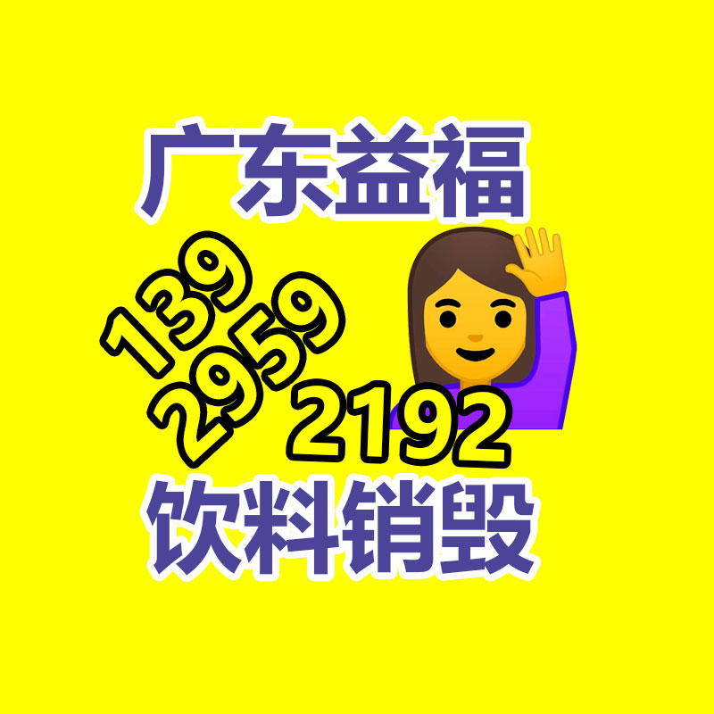 深圳銷毀公司：《完蛋！我被美女包圍了！》上架抖音小程序手機(jī)直奔玩 限時(shí)35.7元