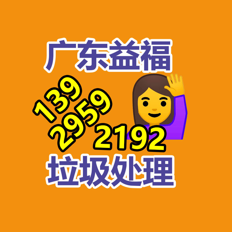 深圳銷毀公司：河南搶抓產(chǎn)業(yè)轉(zhuǎn)移機(jī)遇，打造服裝“智造”強(qiáng)省