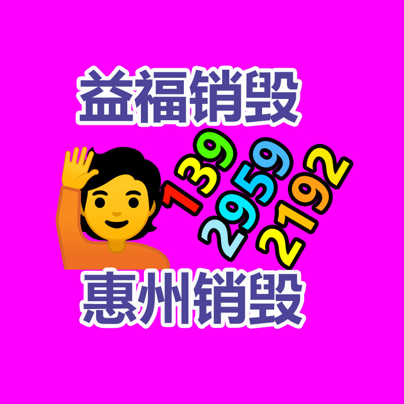 深圳銷毀公司：年末大爆發(fā)，抖音漲粉榜重回“千萬時(shí)代”