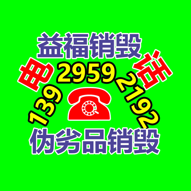深圳銷毀公司：董宇輝獨(dú)立直播間首播1小時(shí)漲粉105萬，帶貨值抖音