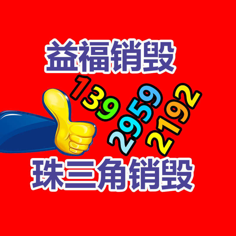 深圳銷毀公司：耳機(jī)革命！高通發(fā)表第三代S3、S5音頻平臺AI性能抬高超50倍
