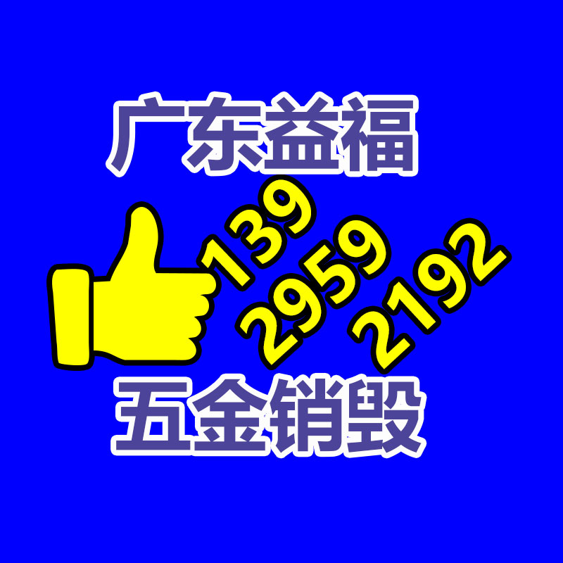 深圳銷毀公司：小米SU7惠享服務包6月開放包含電池關愛、免費基礎保養(yǎng)等
