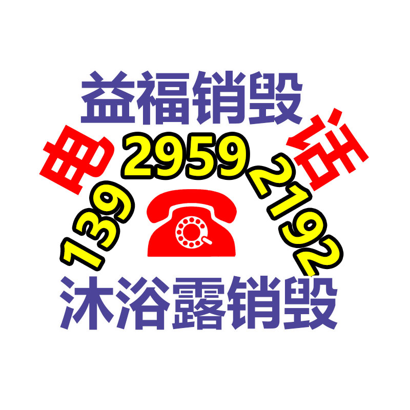 深圳銷毀公司：支付寶商業(yè)化半年廣告主、代理商雙增長，新增AI廣告改進等功能
