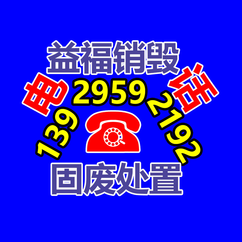 深圳銷毀公司：漲粉500萬、出圈上綜藝，爆款短劇演員“曲線成名”