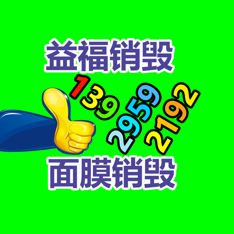 深圳銷(xiāo)毀公司：點(diǎn)讀機(jī)女孩高君雨全網(wǎng)被禁抖音、小紅書(shū)等賬號(hào)被反對(duì)關(guān)注