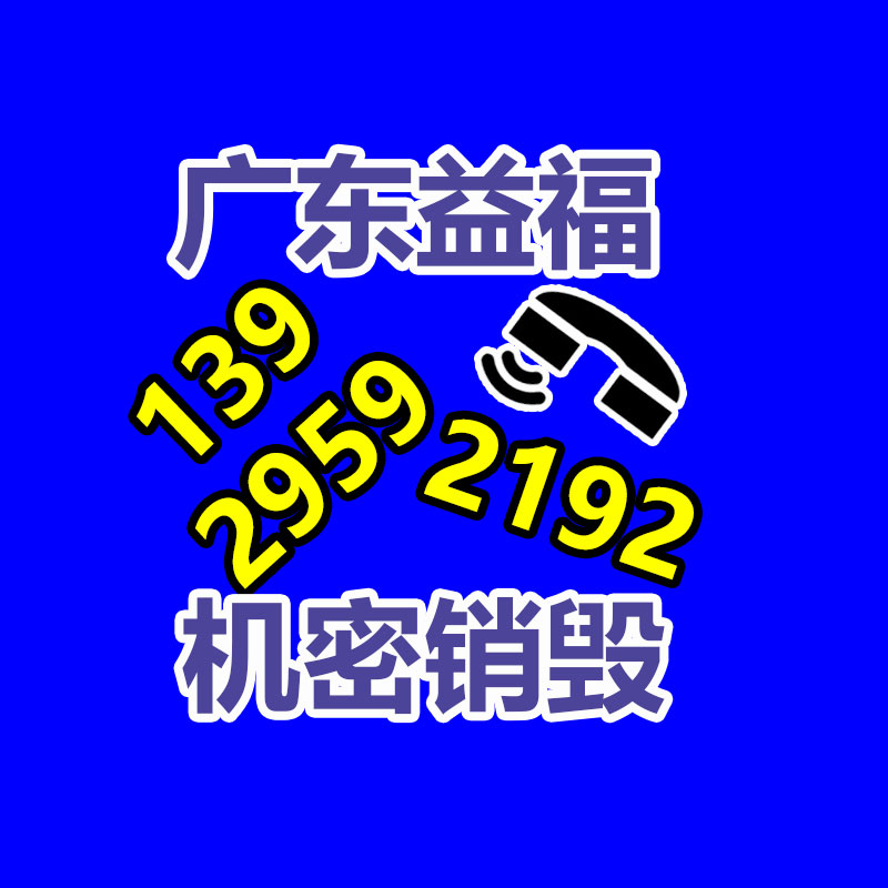 深圳銷毀公司：10年前買的茅臺酒，日前回收卻吃虧，應(yīng)該回事呢