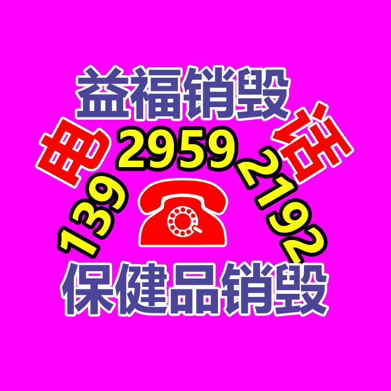深圳銷毀公司：抖音推出AI相機(jī)類產(chǎn)品“星繪” 支持AI分身、 AI修圖、文生圖功能