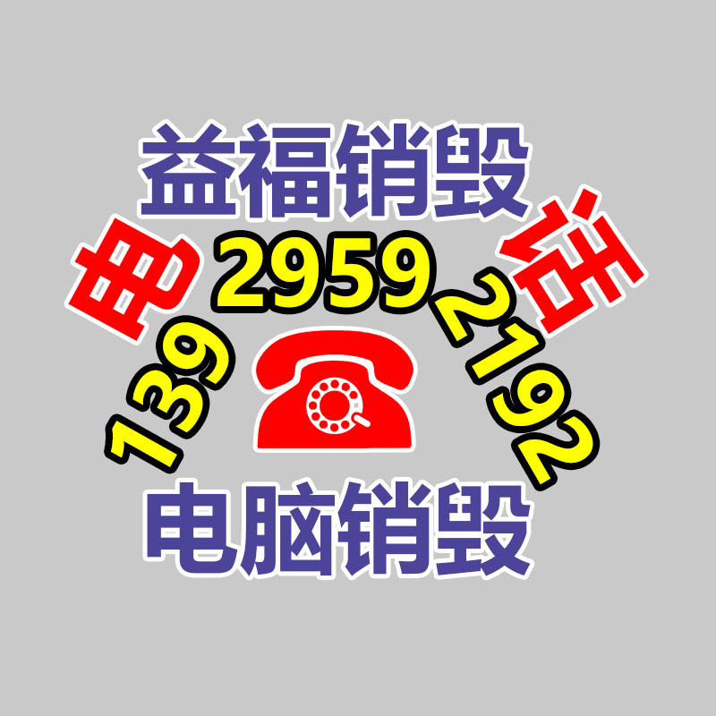 深圳銷毀公司：華納等唱片公司與工會(huì)達(dá)成協(xié)議，保護(hù)AI生成歌曲中藝術(shù)家的權(quán)益