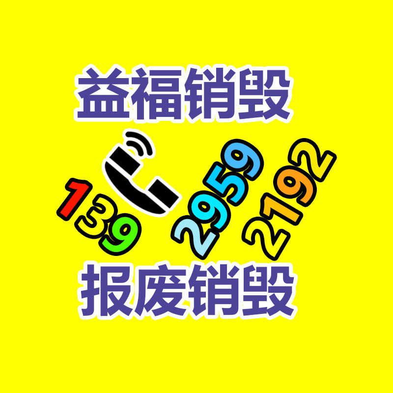深圳銷毀公司：華納等唱片公司與工會兌現(xiàn)協(xié)議，保護(hù)AI生成歌曲中藝術(shù)家的權(quán)益