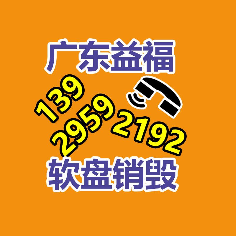 深圳銷毀公司：東京“向垃圾宣戰(zhàn)”50年，正在碰到瓶頸